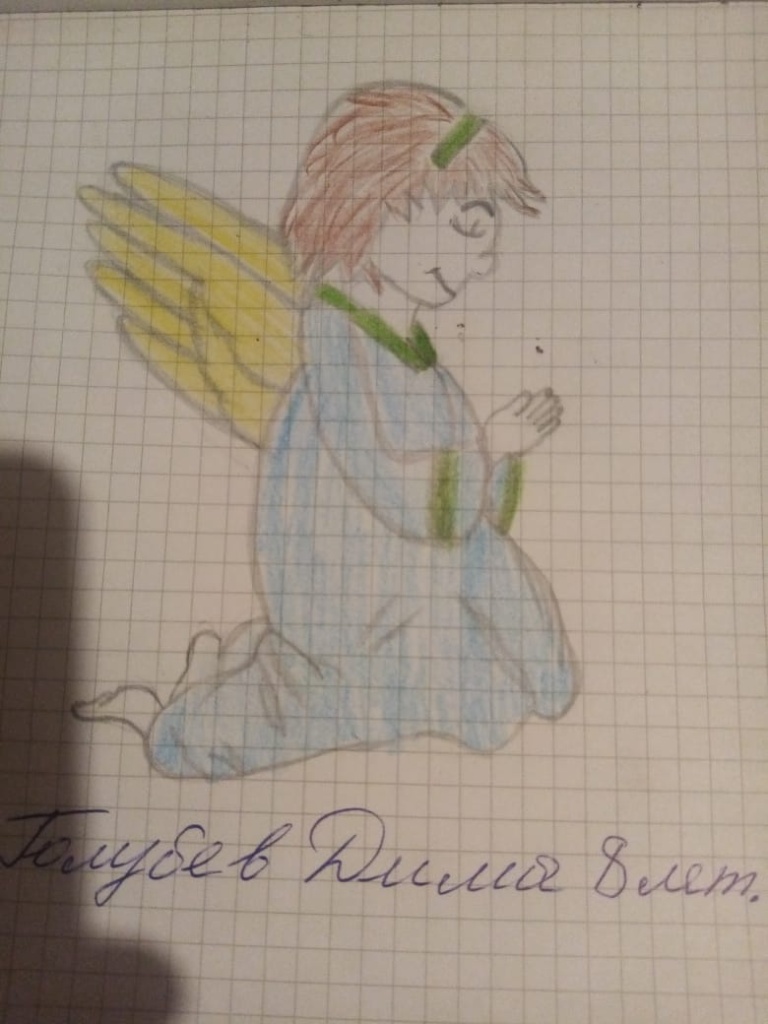 Голубев Дмитрий.jpg